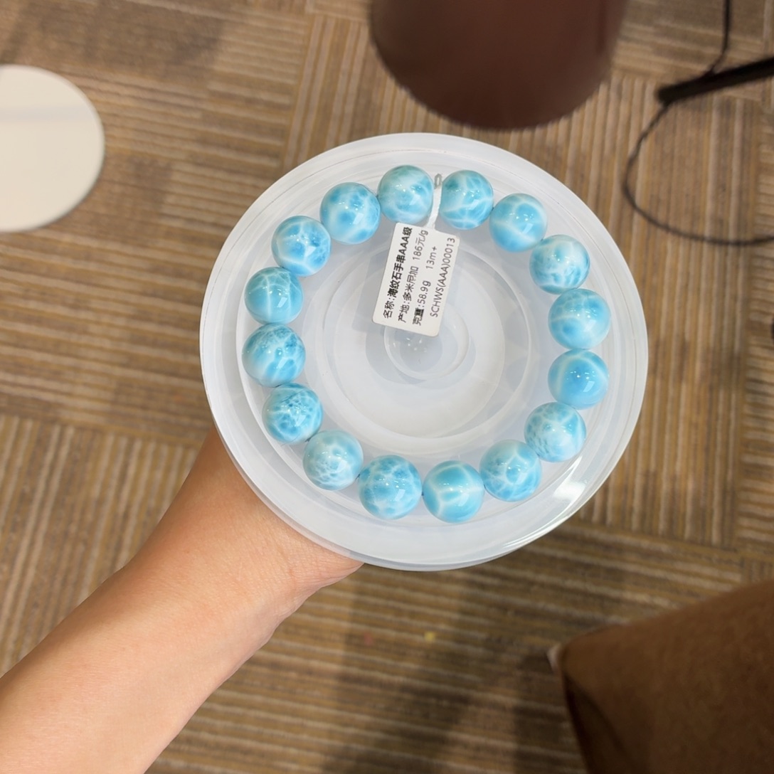 针钠钙石（海纹石）未镶嵌手串海纹石13m+