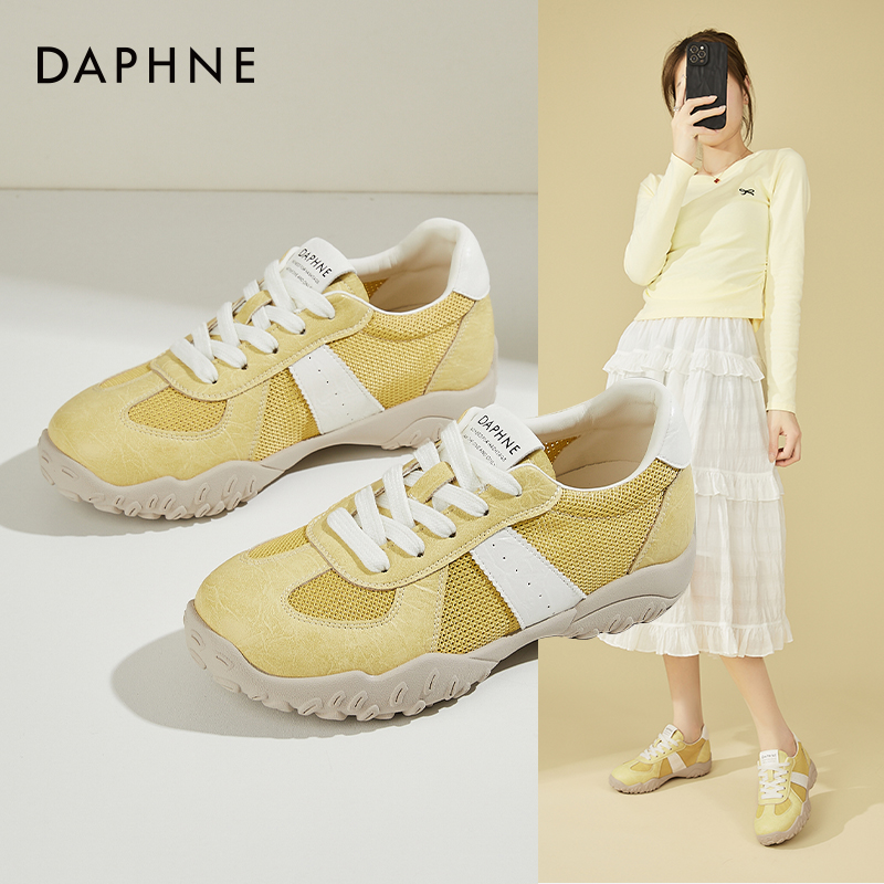 Daphne/达芙妮透气网鞋女款小白鞋增高轻便休闲运动鞋时尚德训鞋