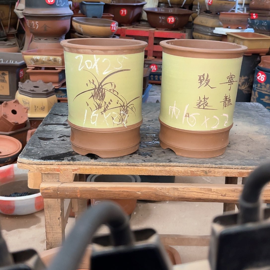 紫砂花盆竹节盆两个