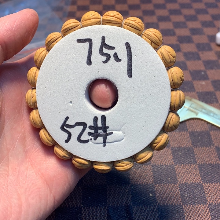 桃核手串52号链接，