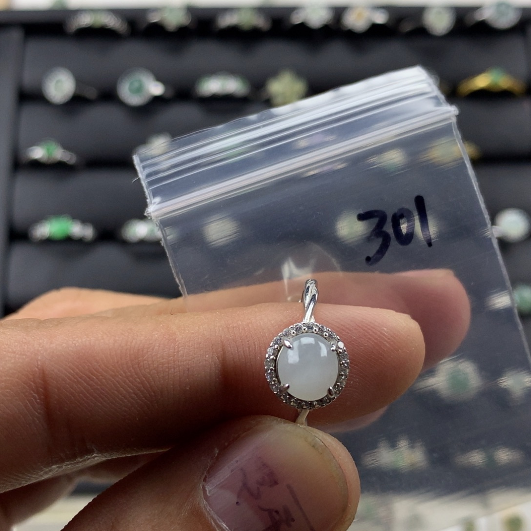 翡翠未镶嵌戒指301