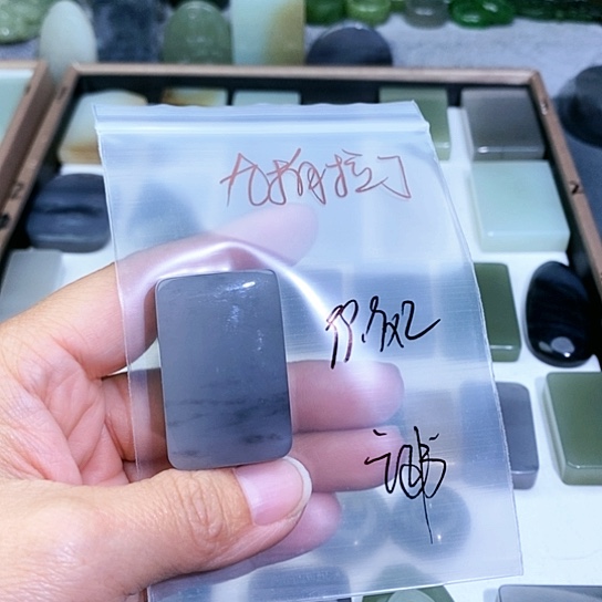 未镶嵌和田玉珠宝半成品九****宝