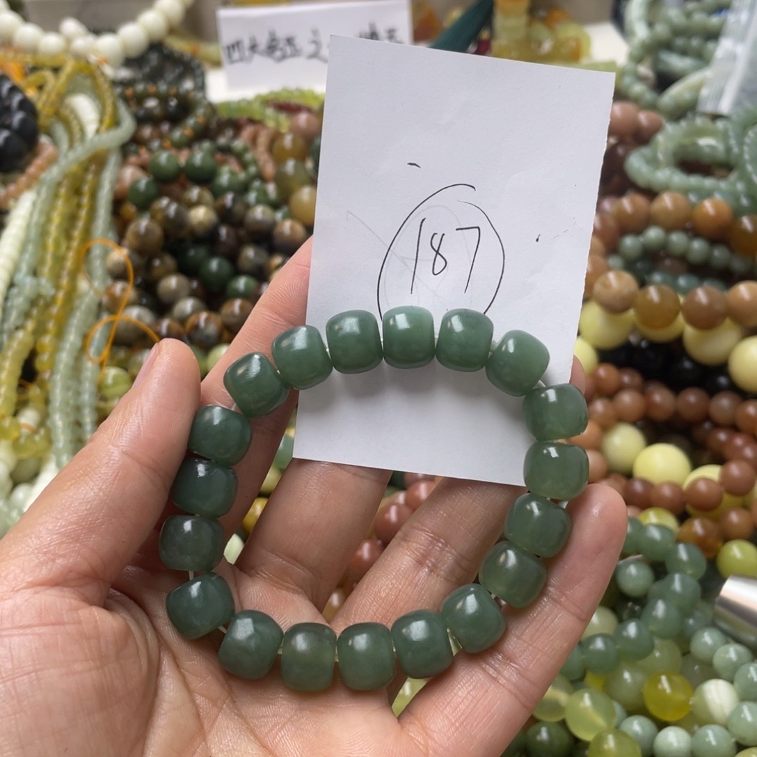 蛇纹石玉手链合金