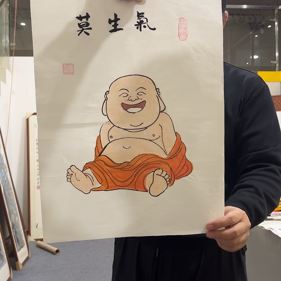 国画LT国画作品单幅任发