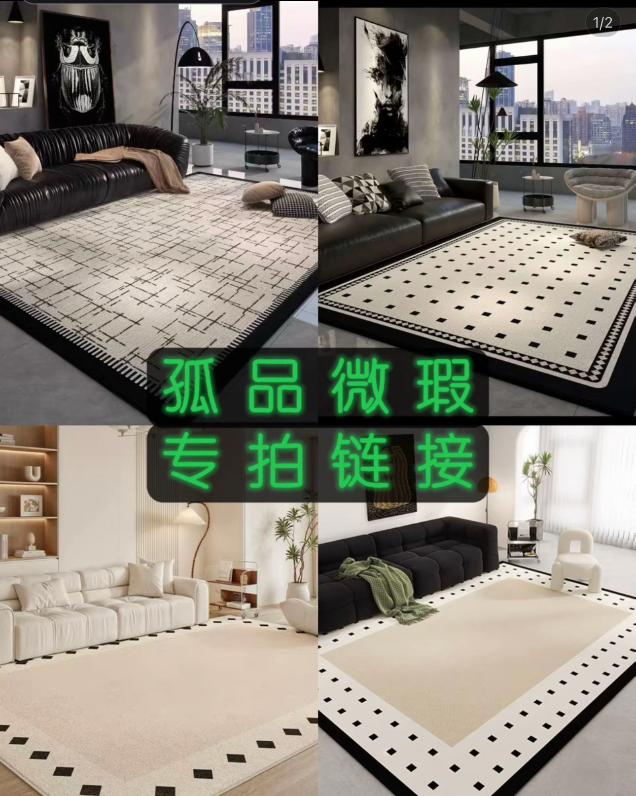 地毯轻奢家用卧室简约风格加厚灰色免洗床边毯
