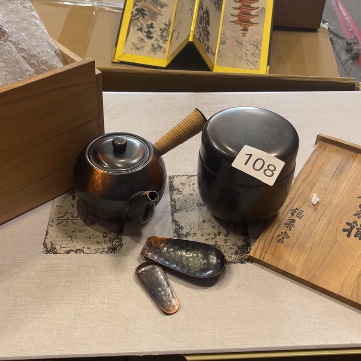 瓷器制作等领域有一定