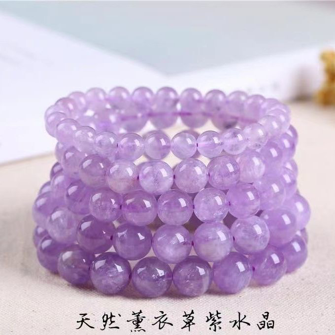 纯天然薰衣草紫晶手链单圈珠子个别瑕疵属正常