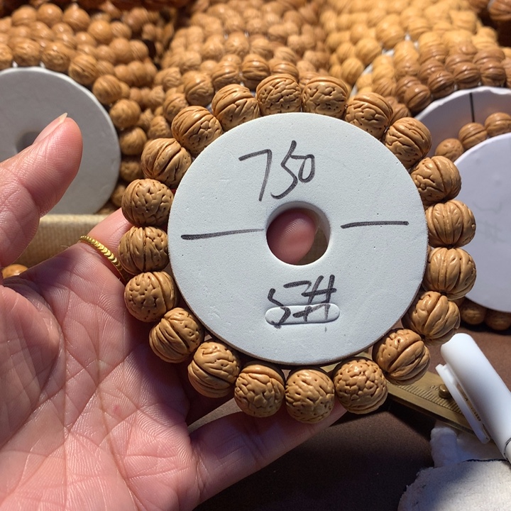 夜***肉桃核手串5#金丹桃核