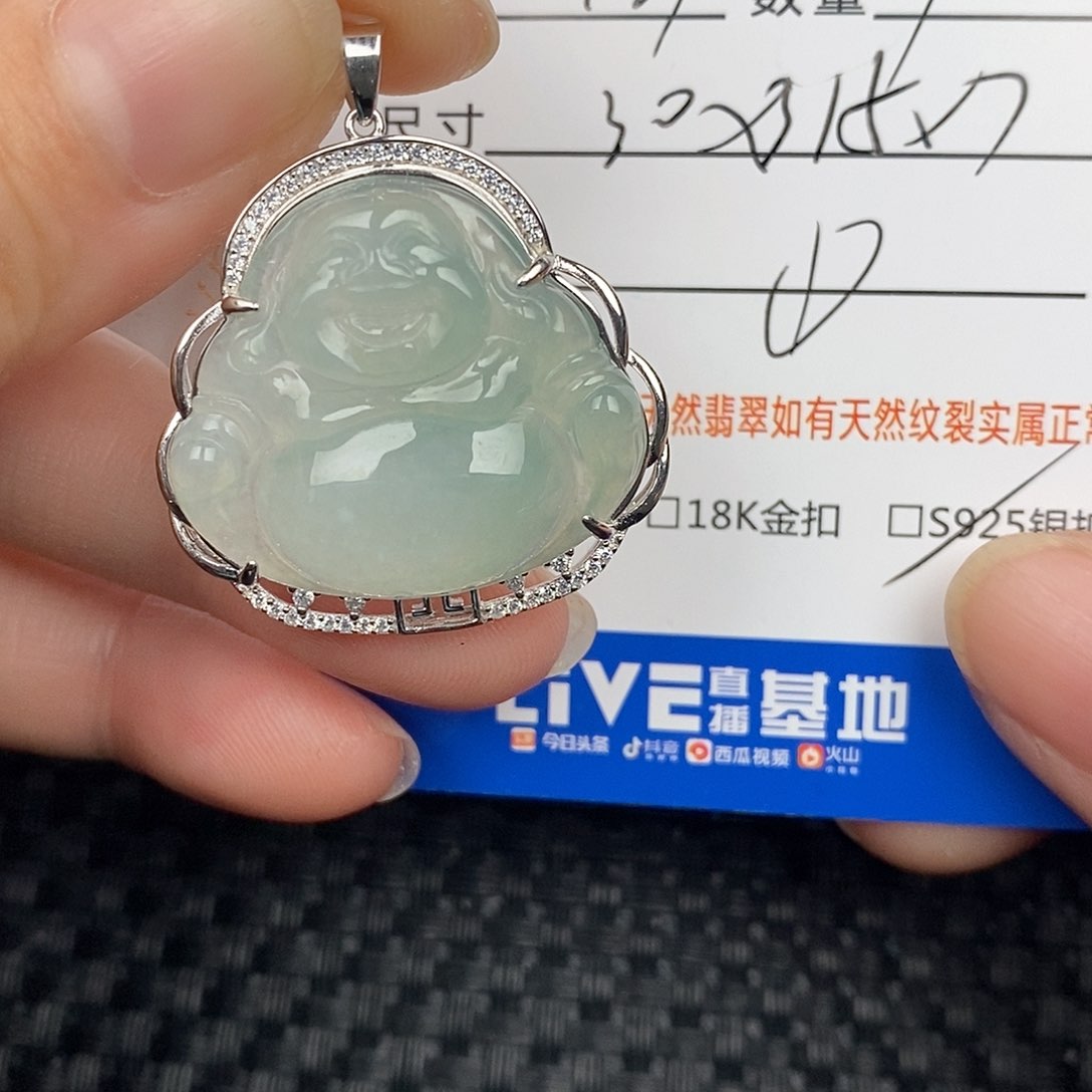 翡翠颈饰银S925镶嵌吊坠