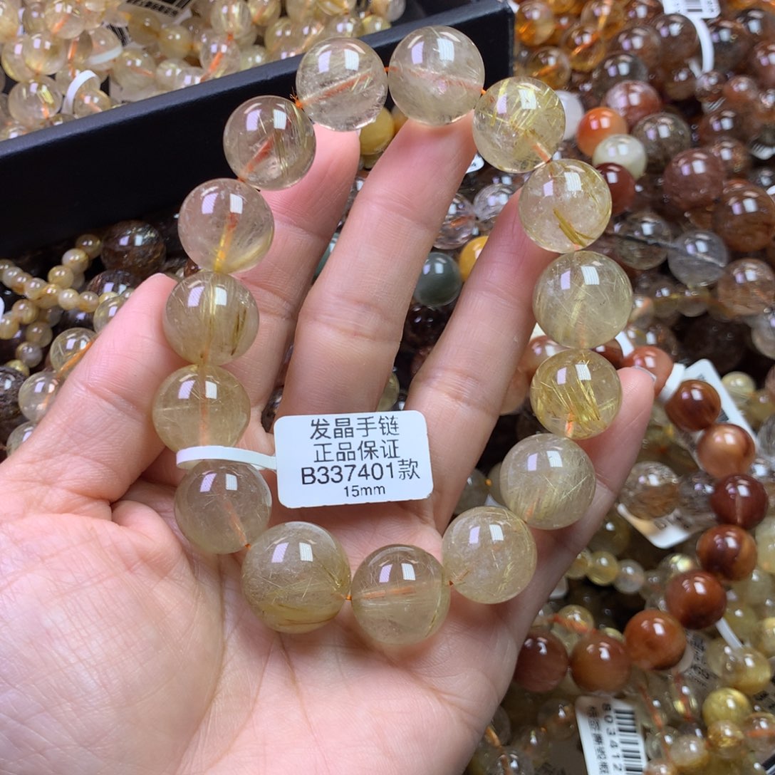 水晶手链未镶嵌1111111111