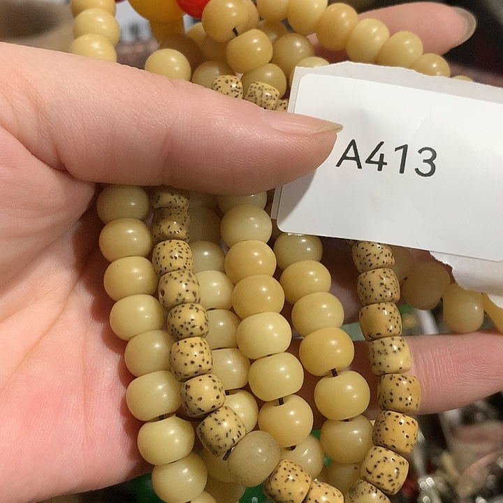 如***一其他陶413号工艺品