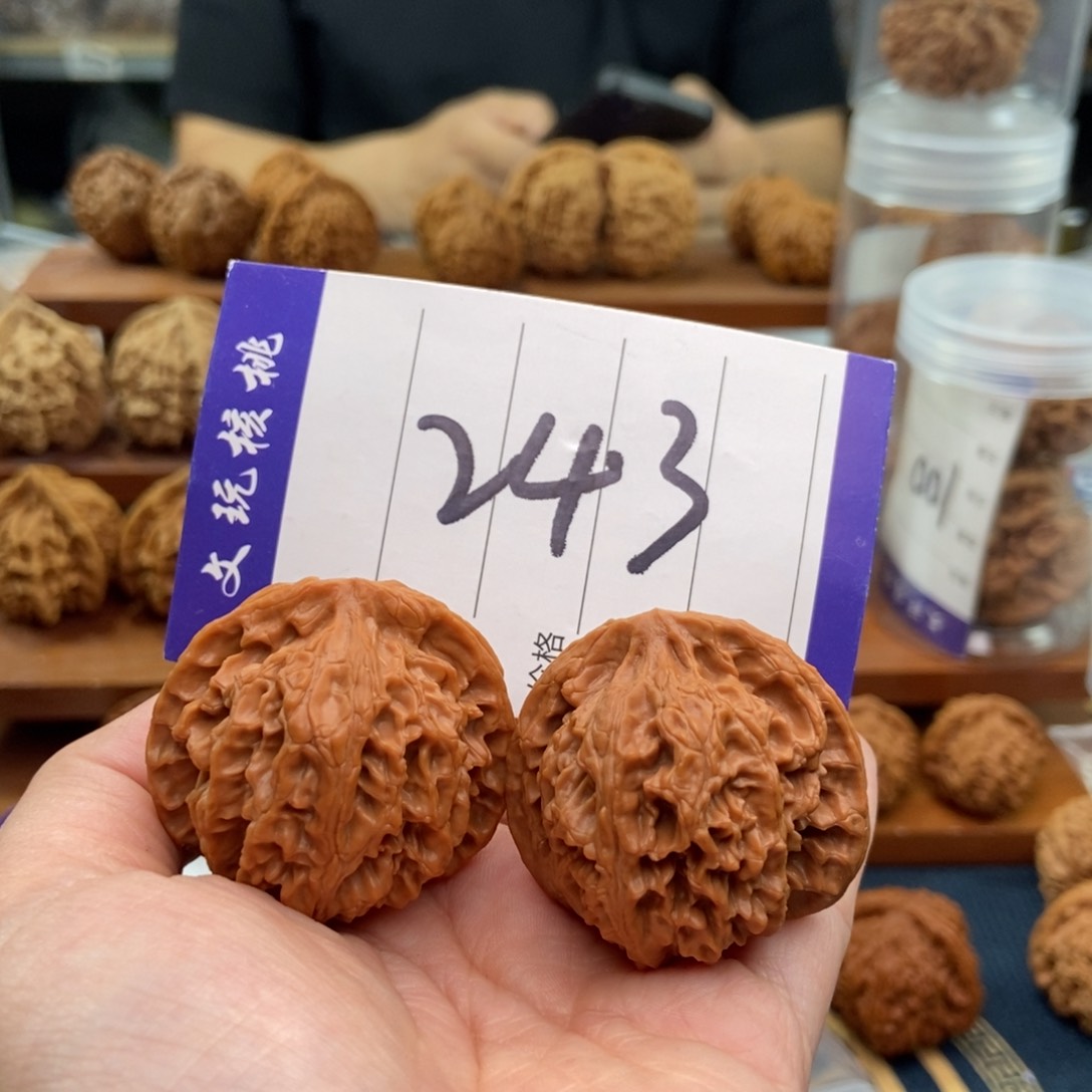 文玩核桃吊坠40苹果园