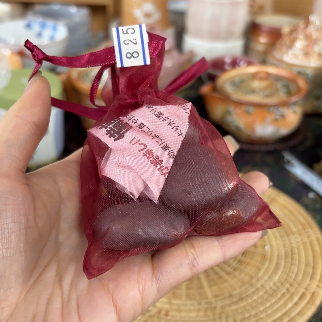 红红火火恍恍惚惚