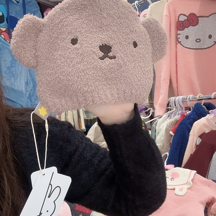 0-4还有兔子特价不退不换