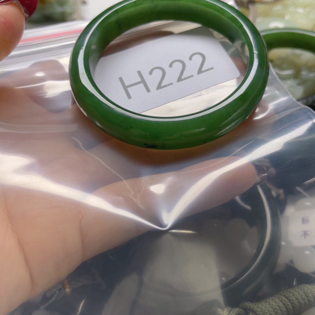 未镶嵌手链和田玉