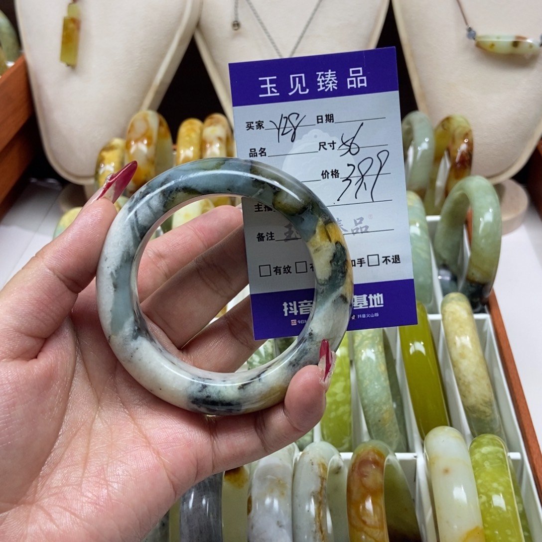 平***乐蛇纹石玉未镶嵌手镯