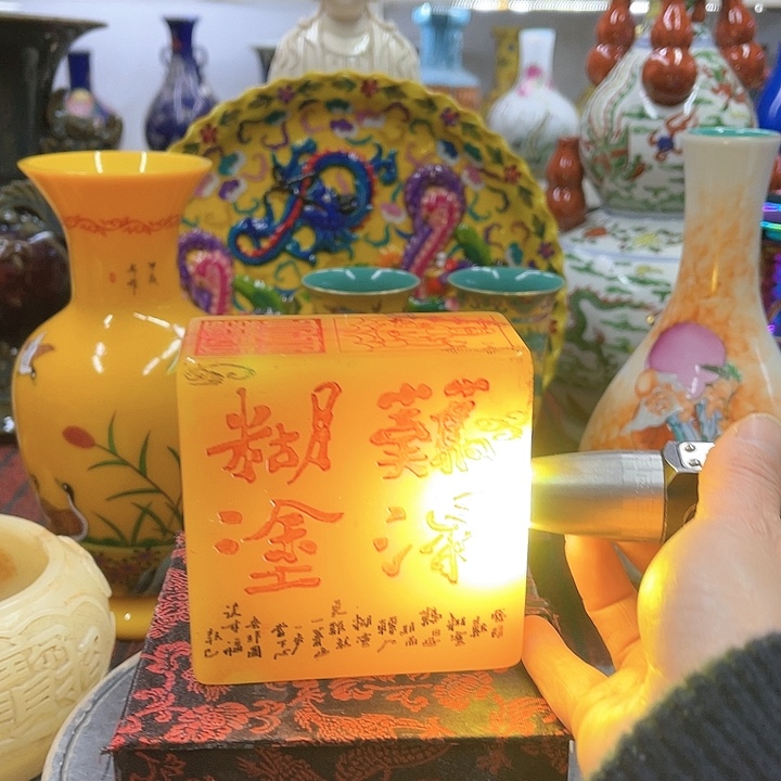 茶宠摆件摆件摆件摆件