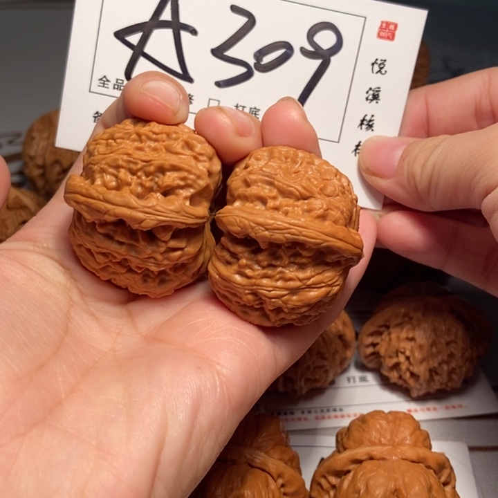 木质39尺白狮子A309