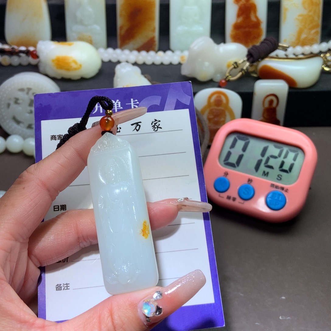 和田玉挂件未镶嵌最**人