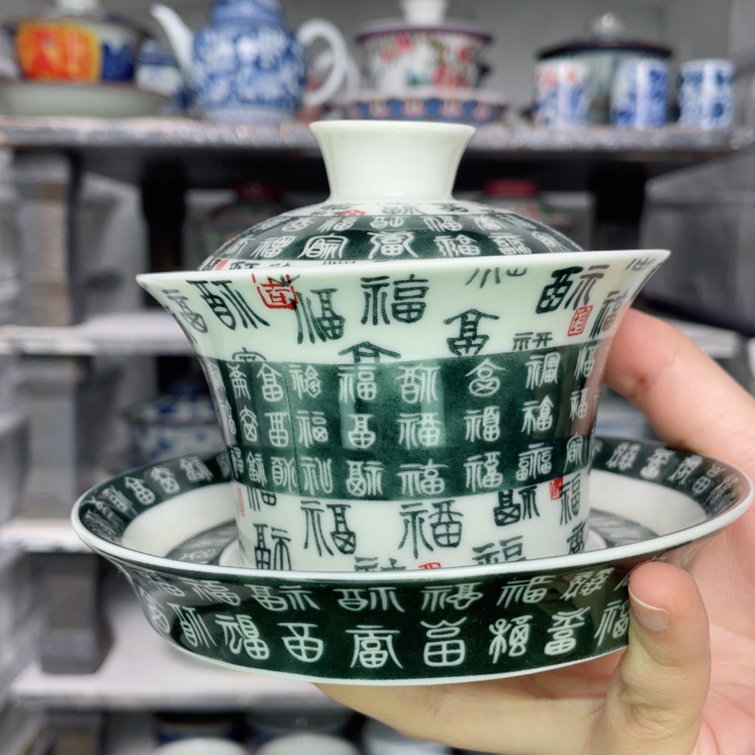 ᯅ****潺景德镇陶瓷闪购链接