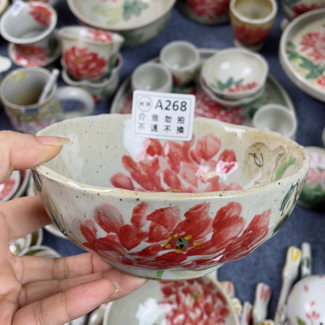 盘景德镇高温陶瓷88888