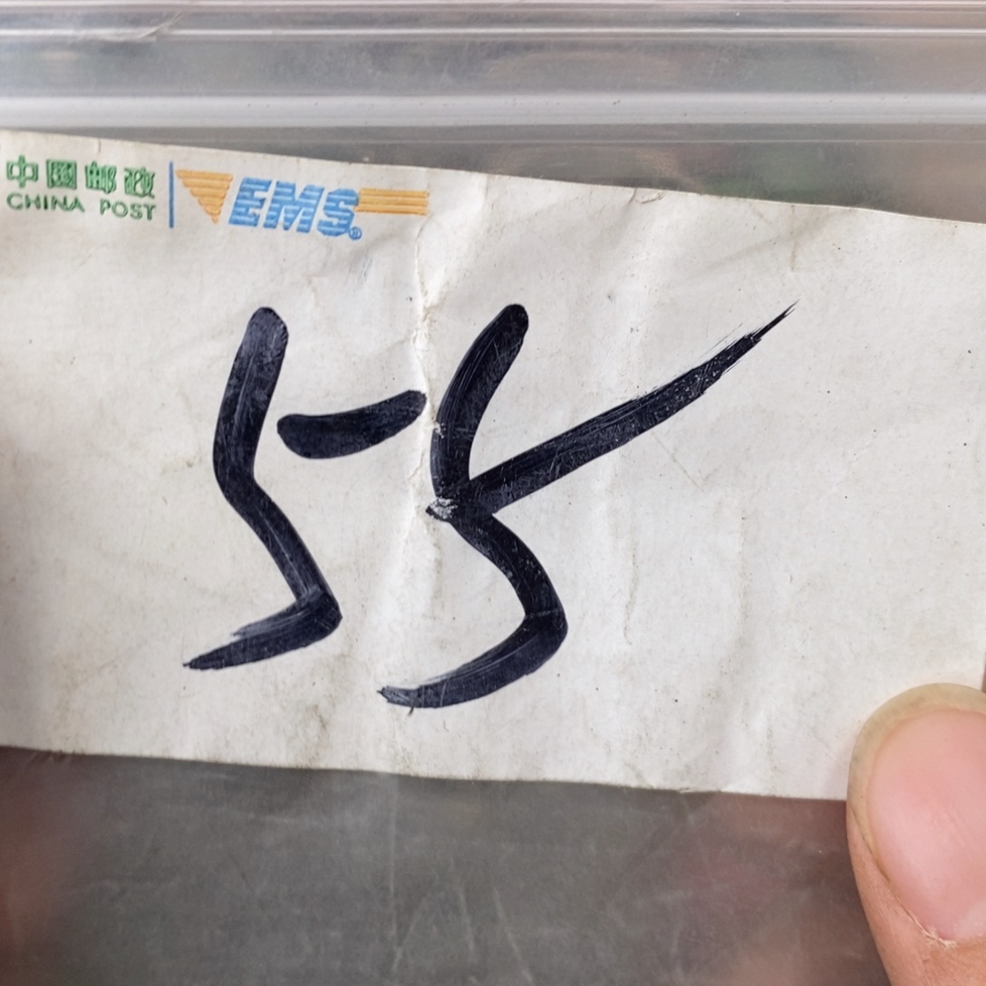 唯***爱吊坠龙脊菩提德宝文玩直播间专属链接