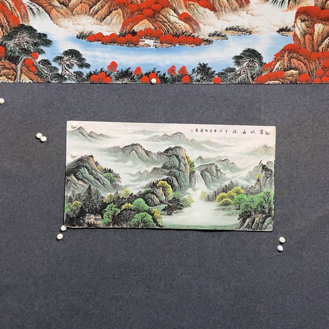 国画四尺山水一副