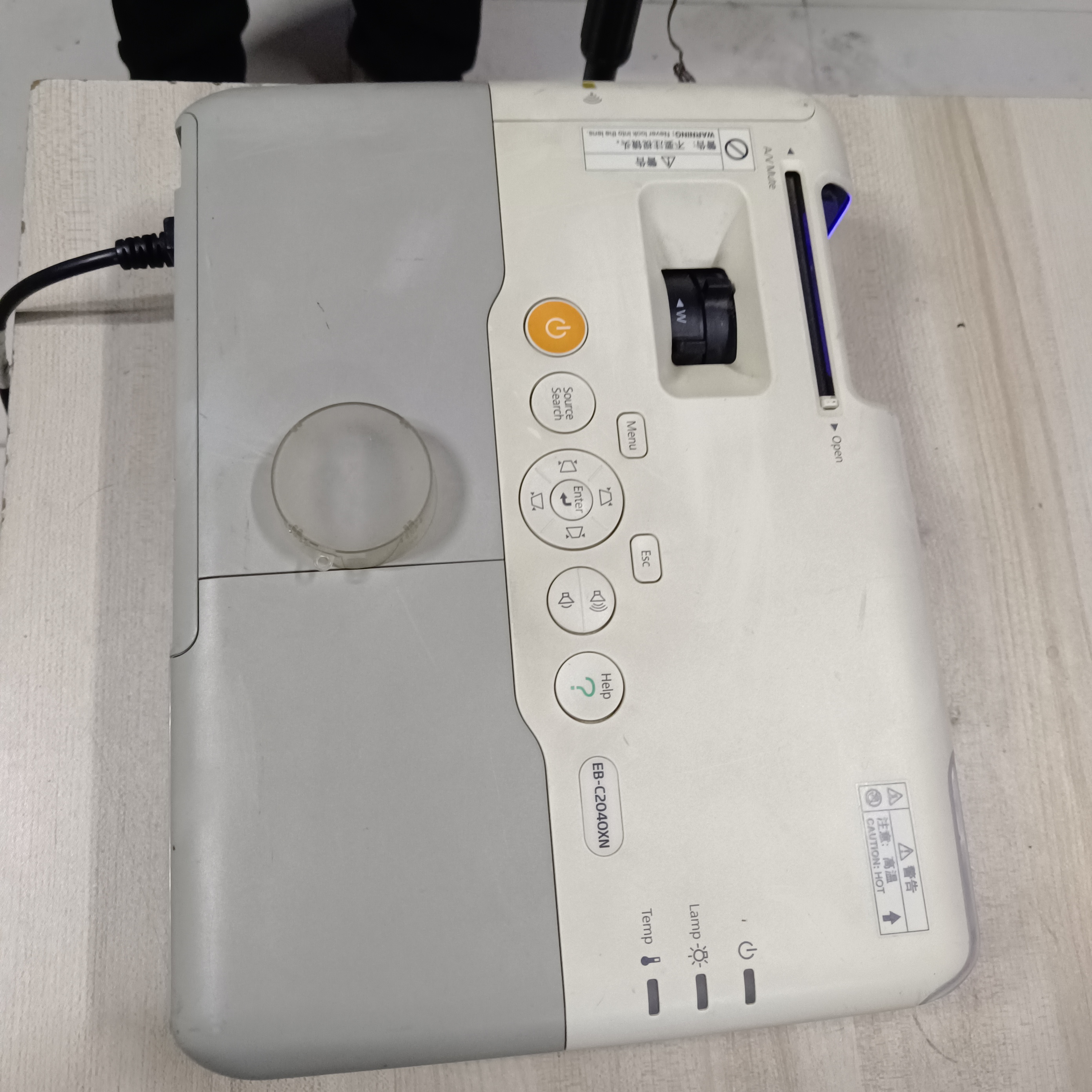 高清长焦投影仪运费自理