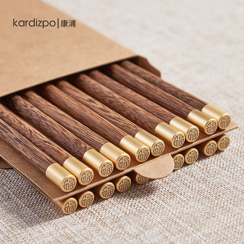 鸡翅木筷子红檀木筷精致中式餐厅公筷家庭装无漆无蜡餐具防滑盒装