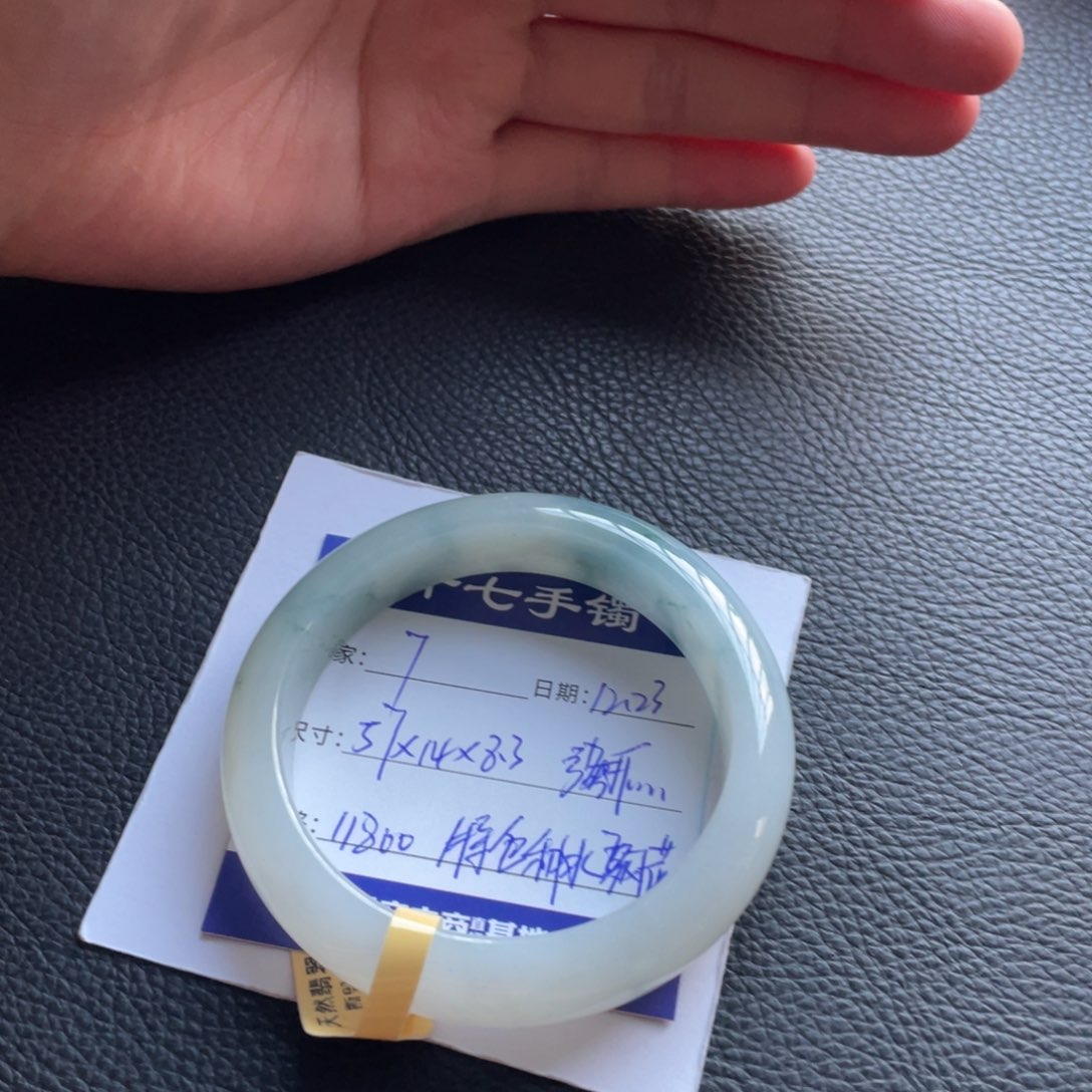 翡翠未镶嵌手镯十七推荐7