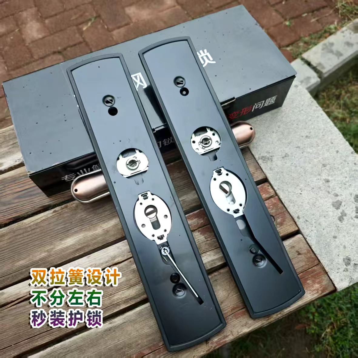 (拍一发五)防盗门红古铜不锈钢双拉簧把手入户门铁拉手家庭通用型