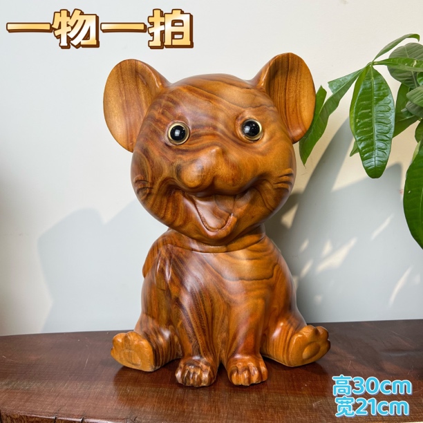 香樟木实木原木米奇鼠开业送礼桌面精美摆饰（一物一拍）可爱工艺品