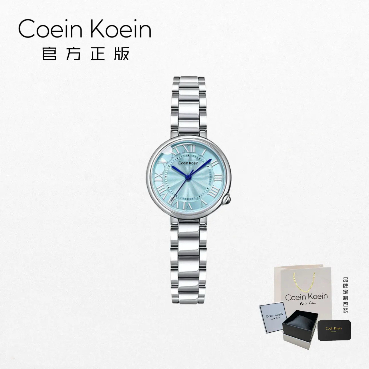 Coein Koein【官方正版】1899-1碎冰糖商务蓝针菱形镜面女士手腕表