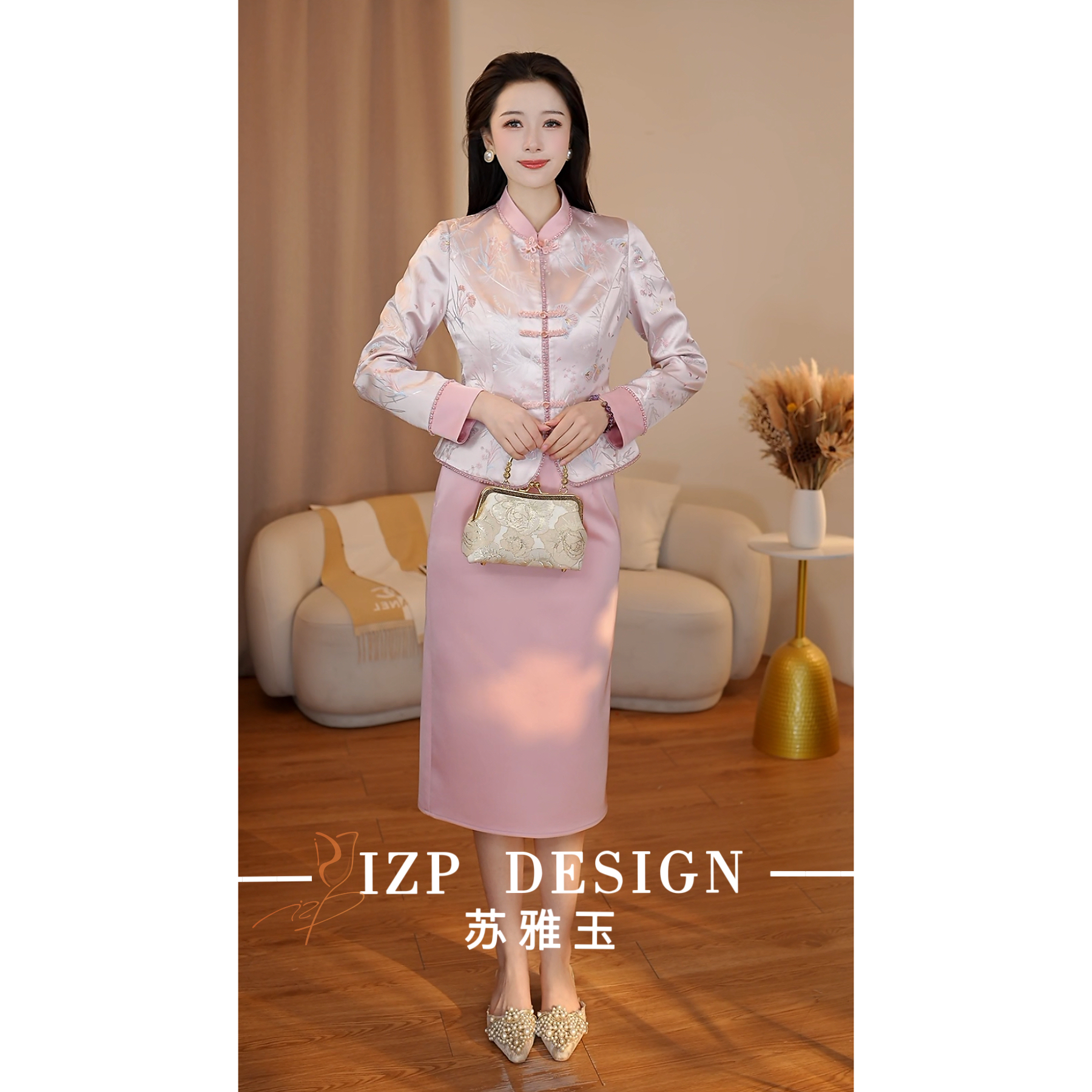 【春季新款】苏雅玉 IZP<春涧漱玉>新中式两件套装 PM41720+82409