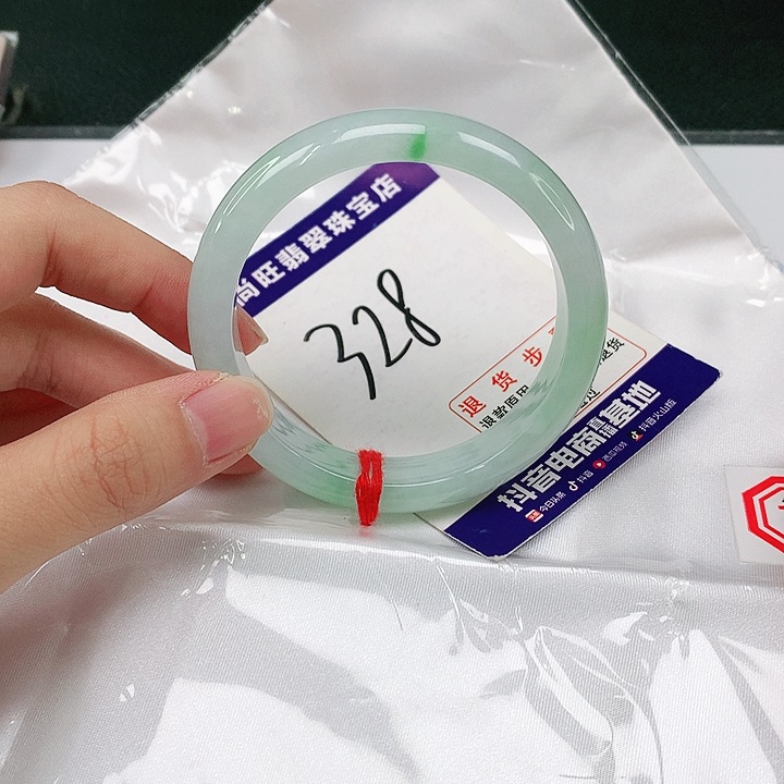 未镶嵌手镯翡翠翡翠12
