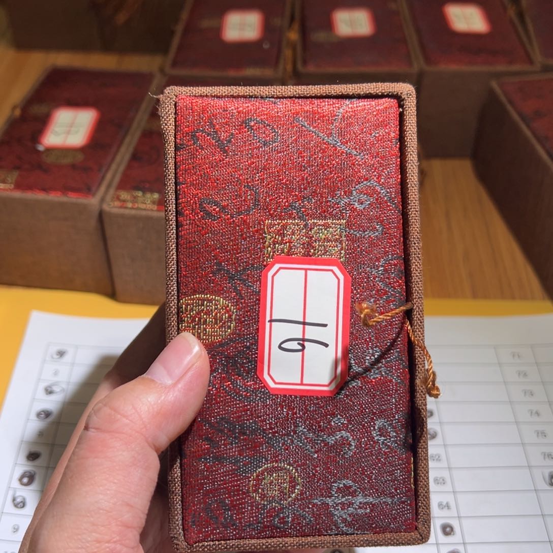 文玩核桃把件2121212121212