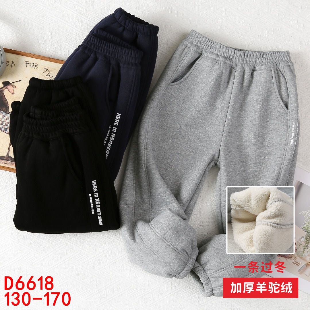 【品牌清仓】 中大童加厚绒卫裤 2025冬季新款长裤子