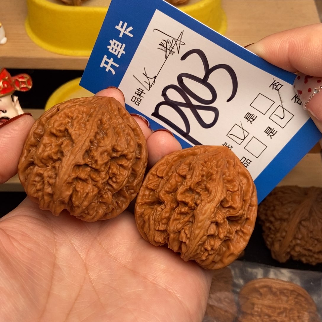 桃核吊坠核桃粗筋