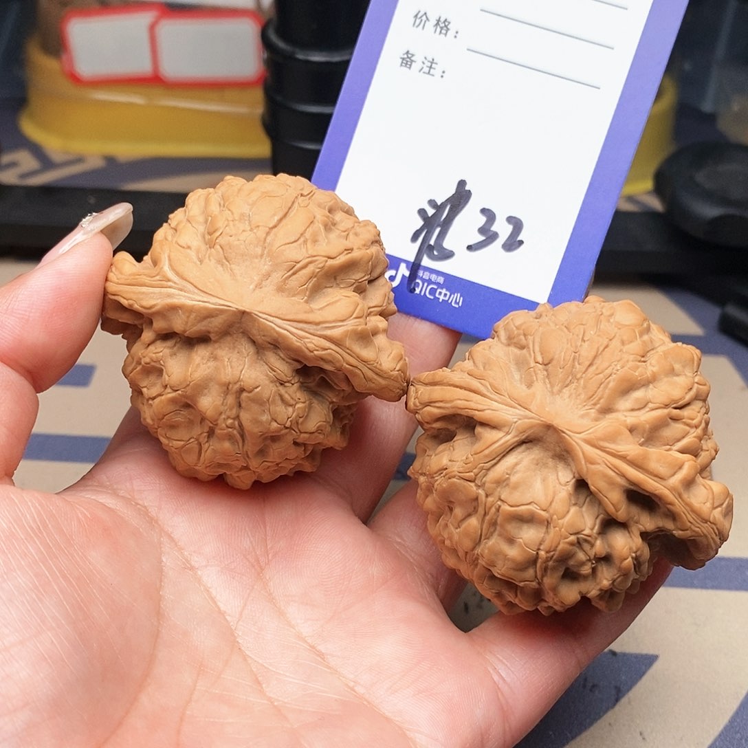 【闪购商品】文玩核桃把件路*文玩核桃把件32