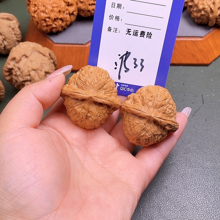 把件文玩核桃&****能文玩33