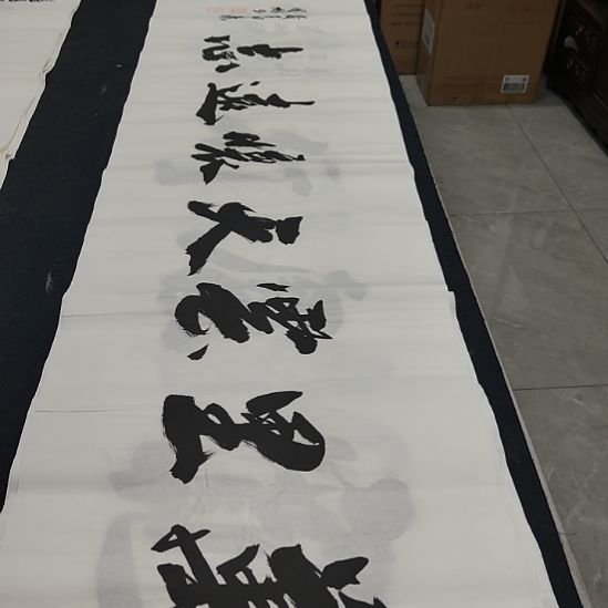 申国栋老师作品一副作品