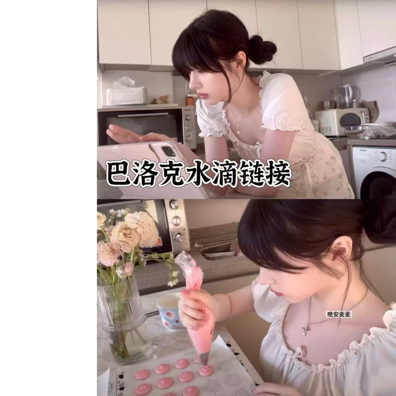 铜合金项链 【晚安麦麦】3号链接巴洛克水滴系列项链手链耳钉