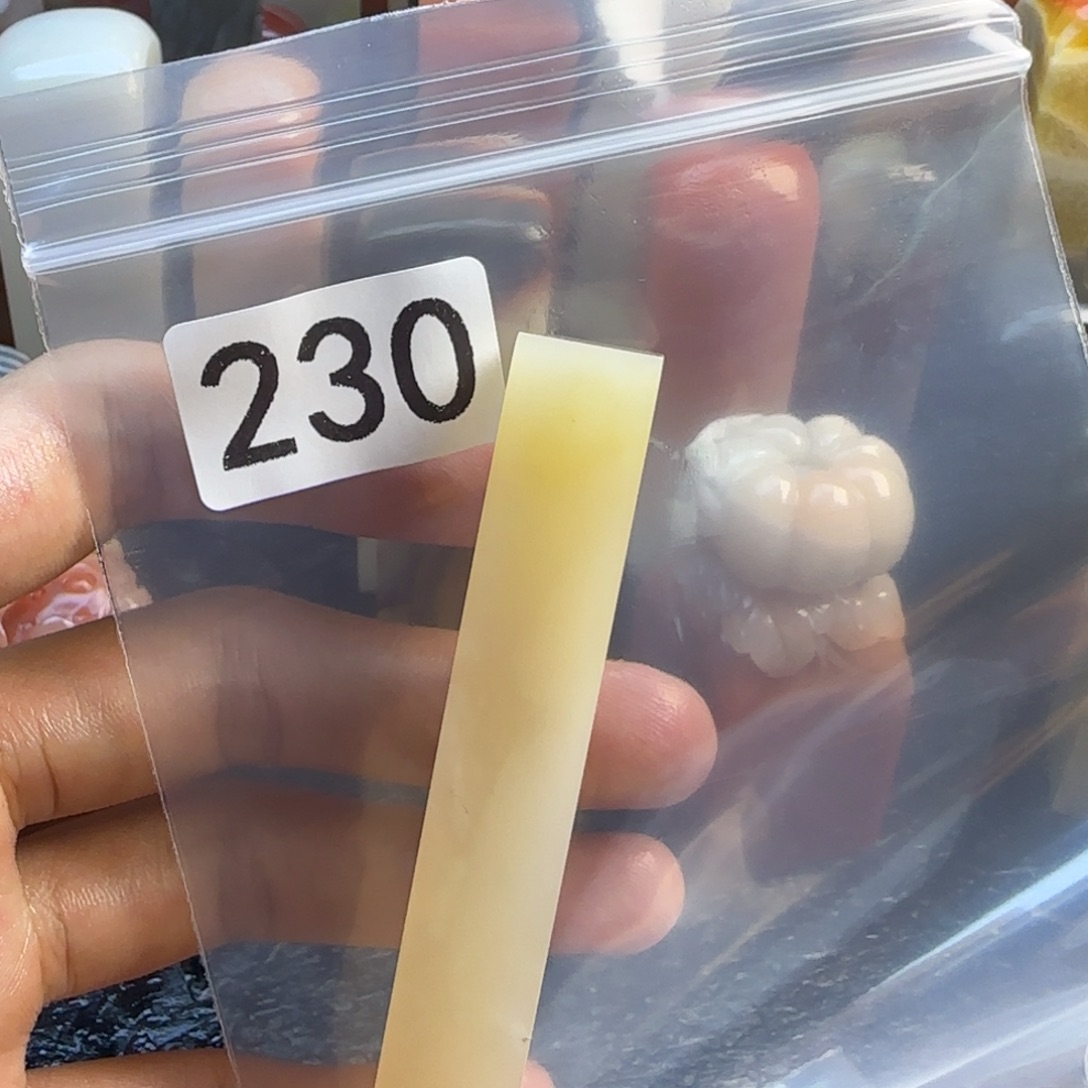 文***夔老挝石mmmmmmmmmmm