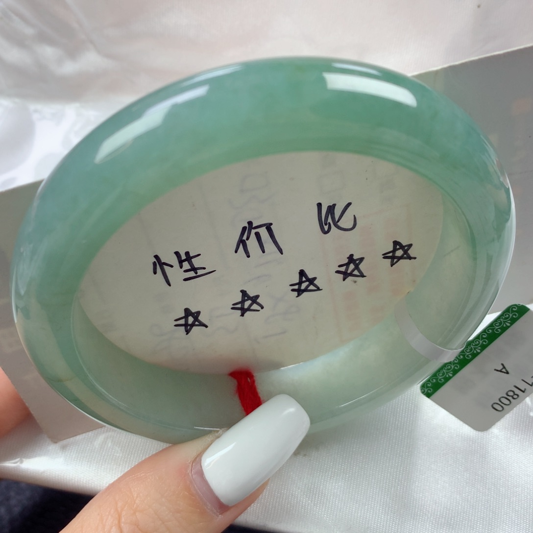 未镶嵌手镯翡翠天然缅甸翡翠A货 正圈56