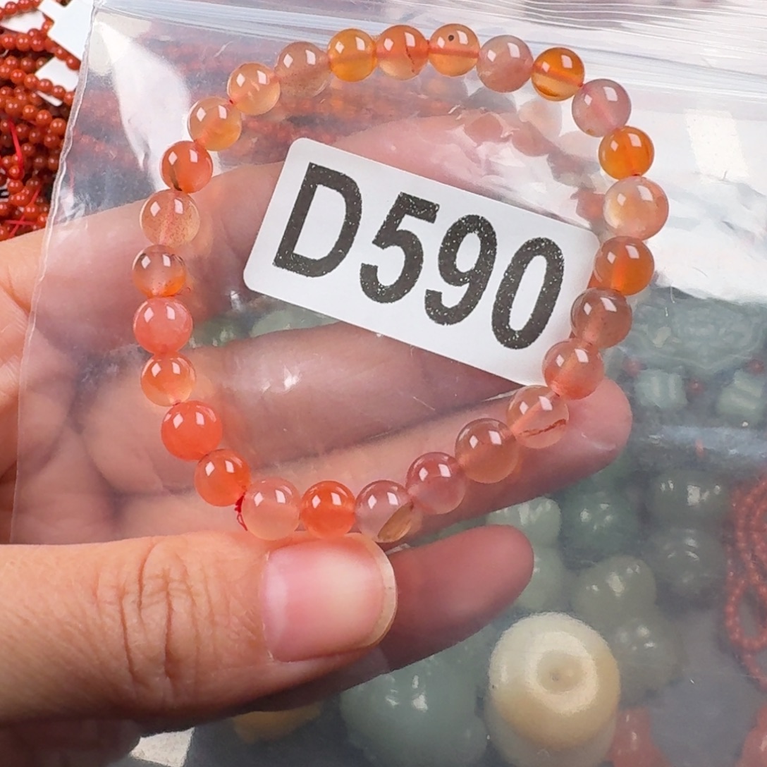 南红玛瑙未镶嵌珠宝奇石