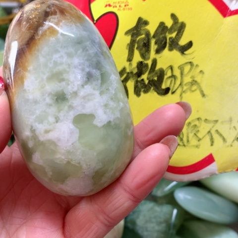 蛇纹石玉手把件未镶嵌