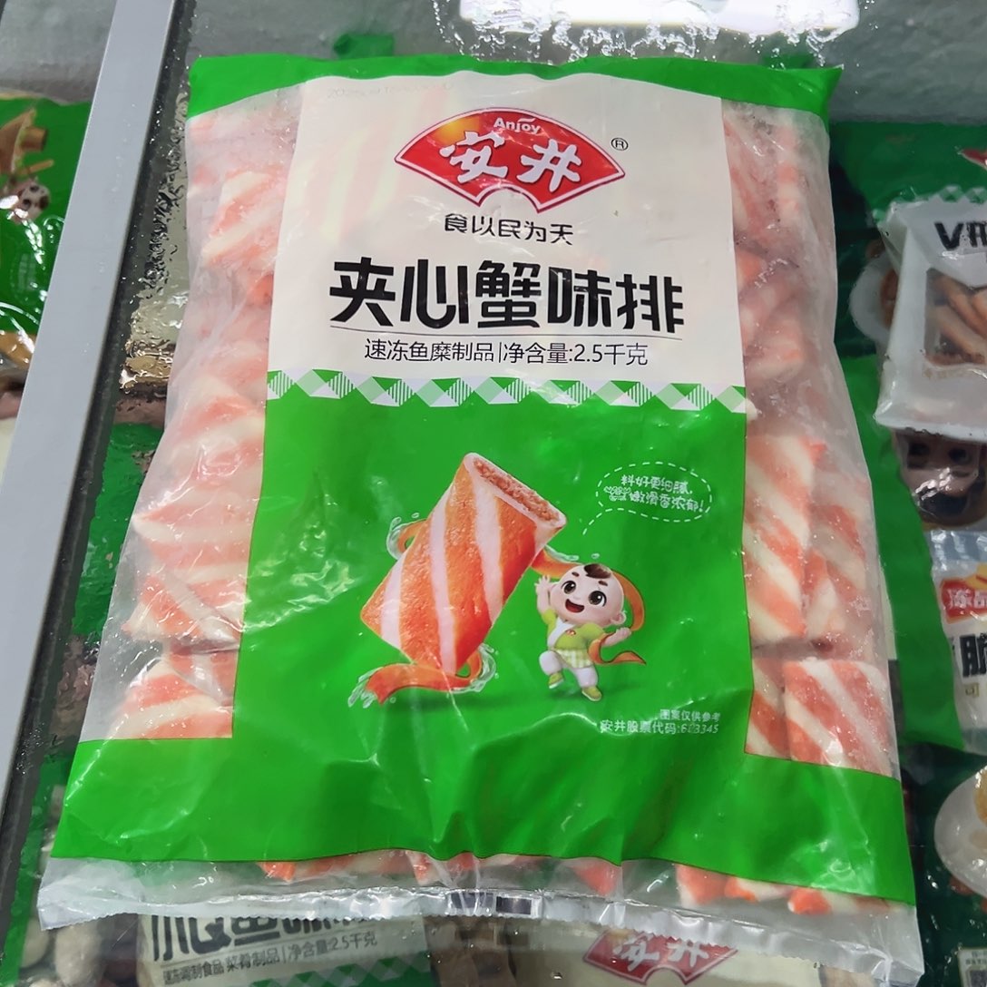 365食用农产品香港特别行政区蟹排一袋