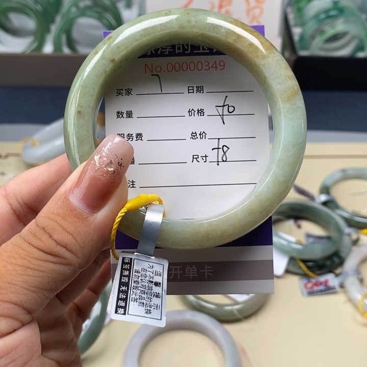 未镶嵌手镯翡翠翡翠