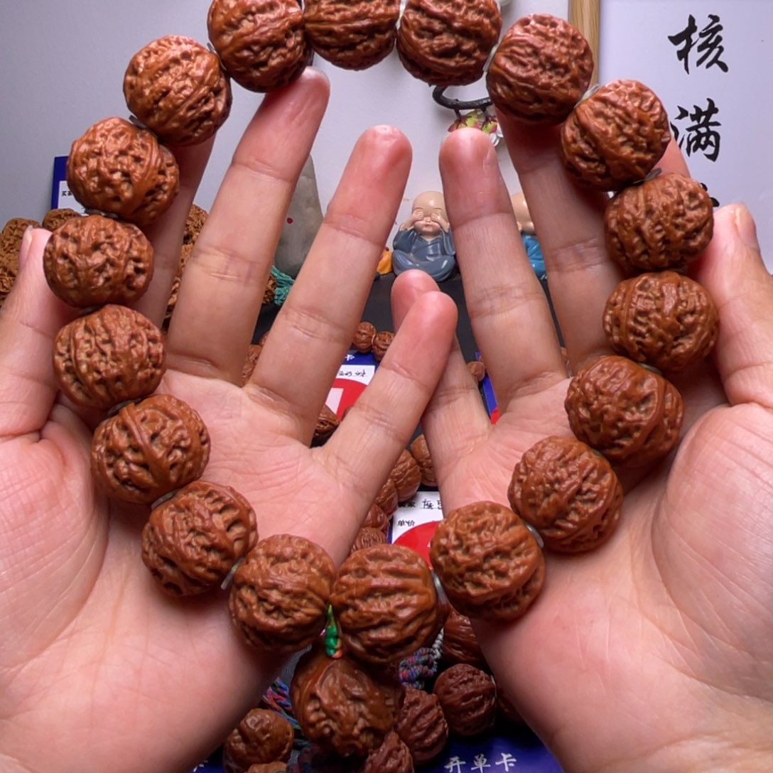 文玩核桃吊坠珊瑚纹手持