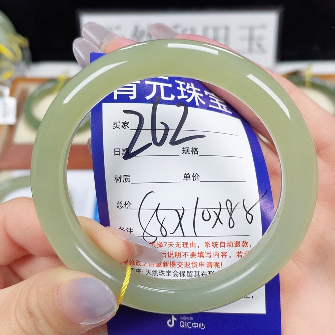 和田玉手镯未镶嵌